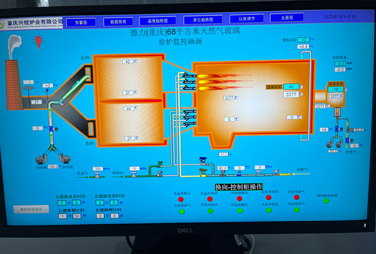 德力器皿窯爐DCS控制系統(tǒng)